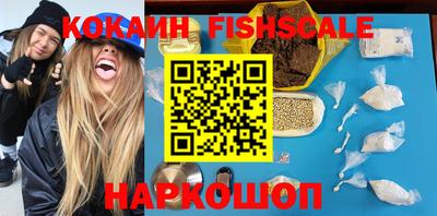 амфетамин Кунгур