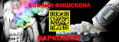 кристаллы Кумертау