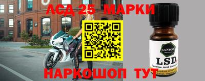 мефедрон Кулебаки