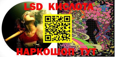 мефедрон Кулебаки
