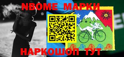 амфетамин Кунгур