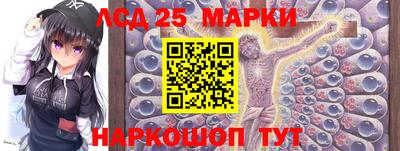 кристаллы Кумертау