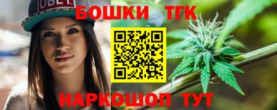 амфетамин Кунгур