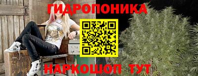 мефедрон Кулебаки