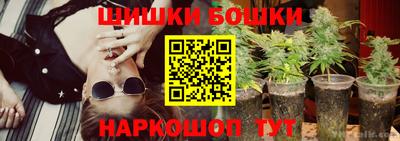 кристаллы Кумертау