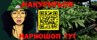 кристаллы Кумертау