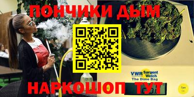 мефедрон Кулебаки