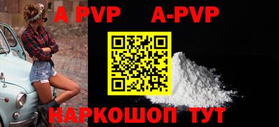 мефедрон Кулебаки