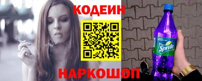 амфетамин Кунгур