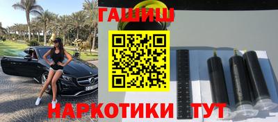 кристаллы Кумертау