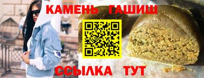 мефедрон Кулебаки