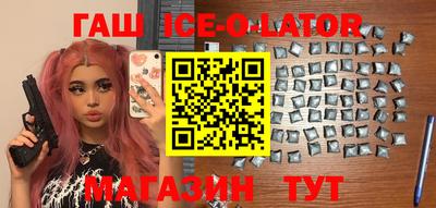 мефедрон Кулебаки