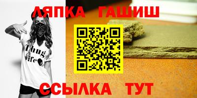 амфетамин Кунгур