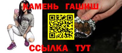 мефедрон Кулебаки