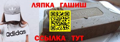 MDMA Premium VHQ Краснокаменск