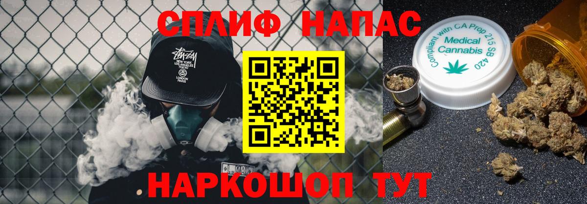 МАРИХУАНА ГИДРОПОН Унеча